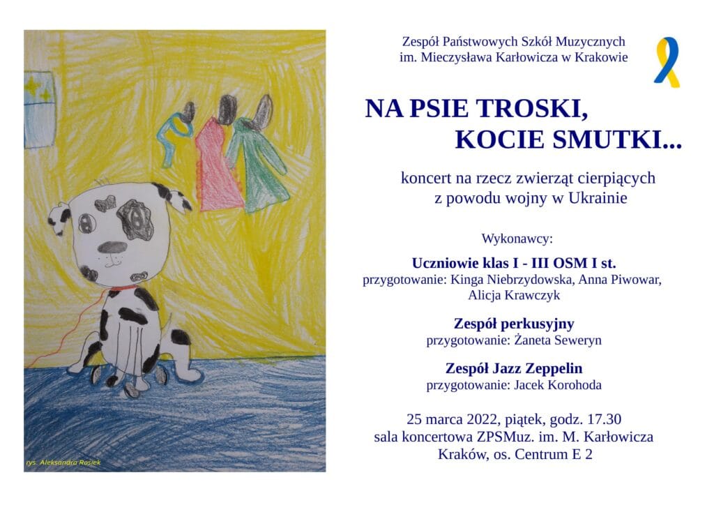 Wydarzenie - koncert w szkole muzycznej